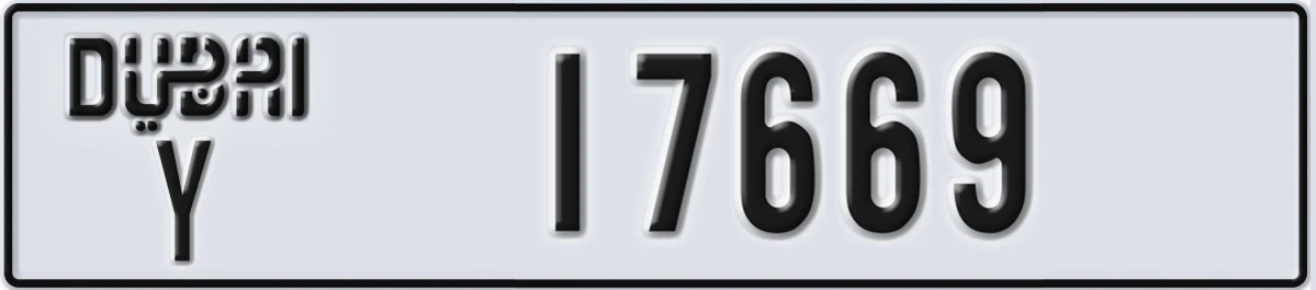 UAE License Plate Dubai Y 17669
