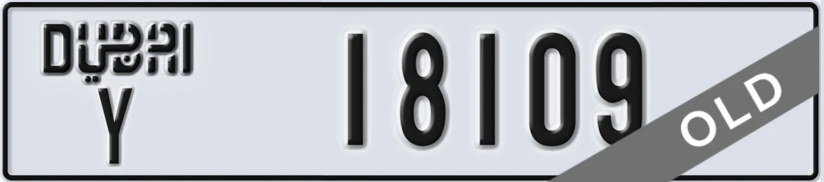 UAE License Plate Dubai Y 18109