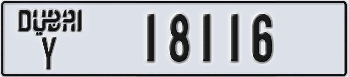 UAE License Plate Dubai Y 18116