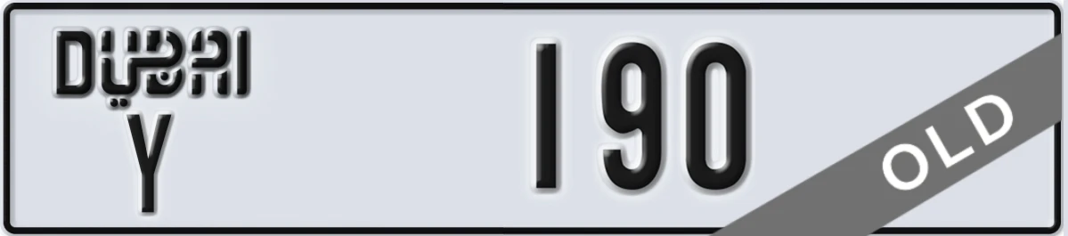UAE License Plate Dubai Y 190