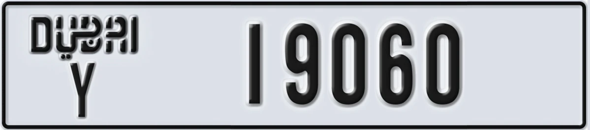 UAE License Plate Dubai Y 19060
