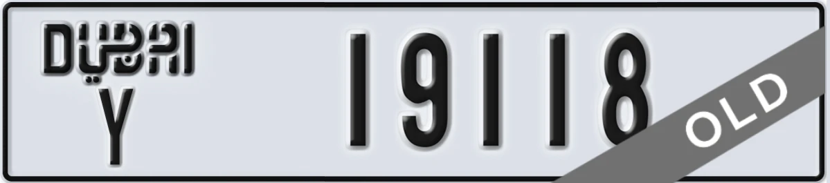 UAE License Plate Dubai Y 19118