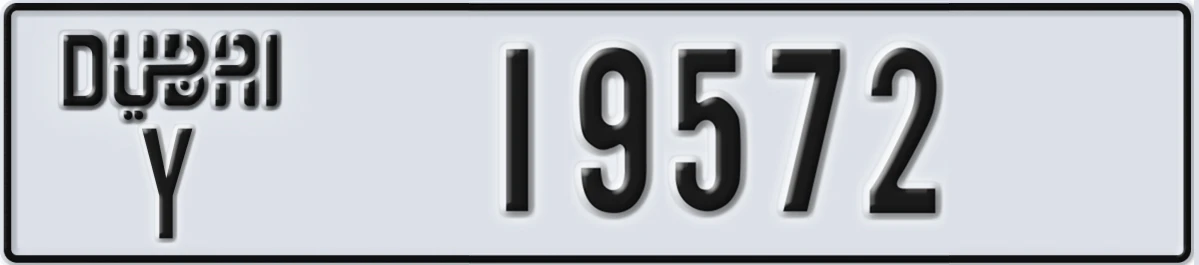 UAE License Plate Dubai Y 19572