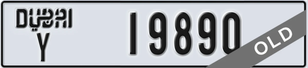 UAE License Plate Dubai Y 19890