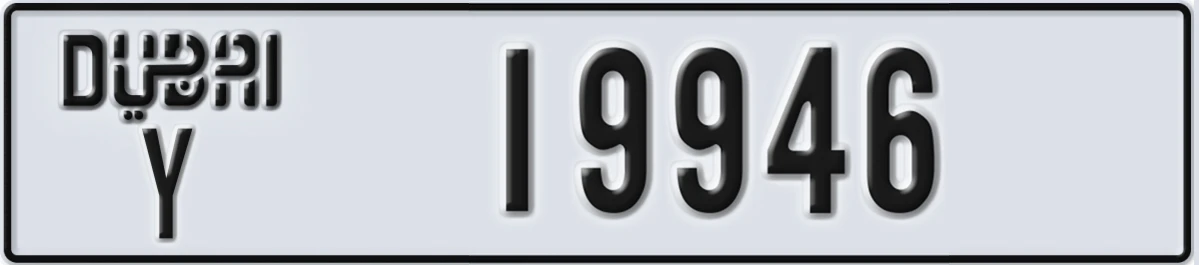 UAE License Plate Dubai Y 19946