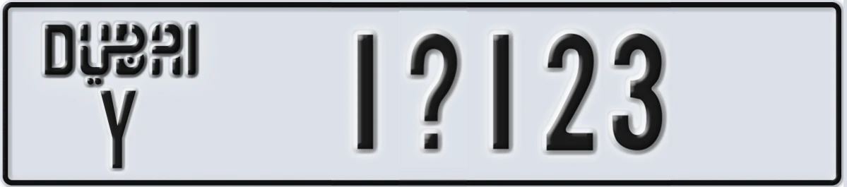 UAE License Plate Dubai Y 1X123