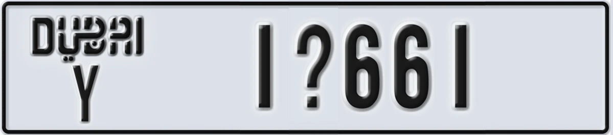 UAE License Plate Dubai Y 1X661