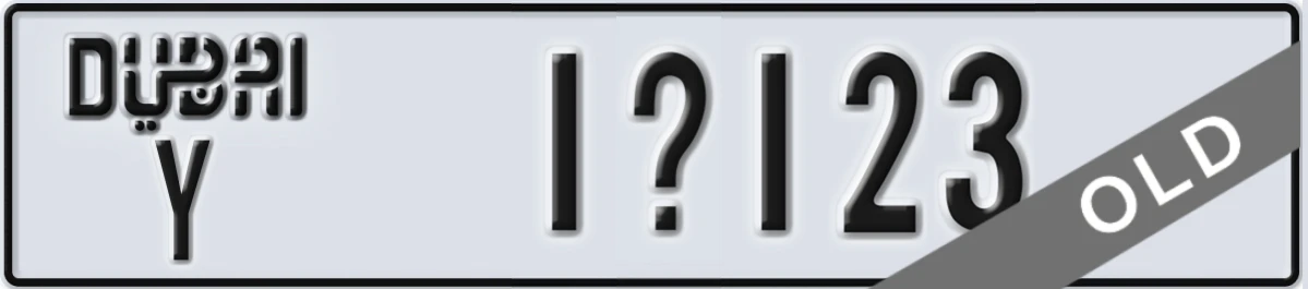 UAE License Plate Dubai Y 1X123