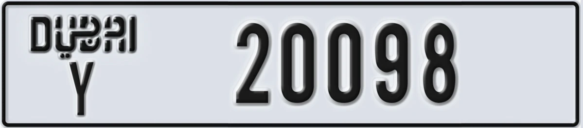 UAE License Plate Dubai Y 20098