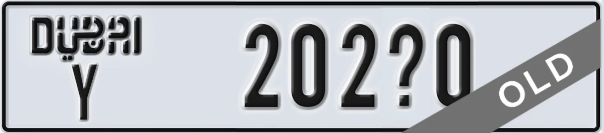 UAE License Plate Dubai Y 202X0