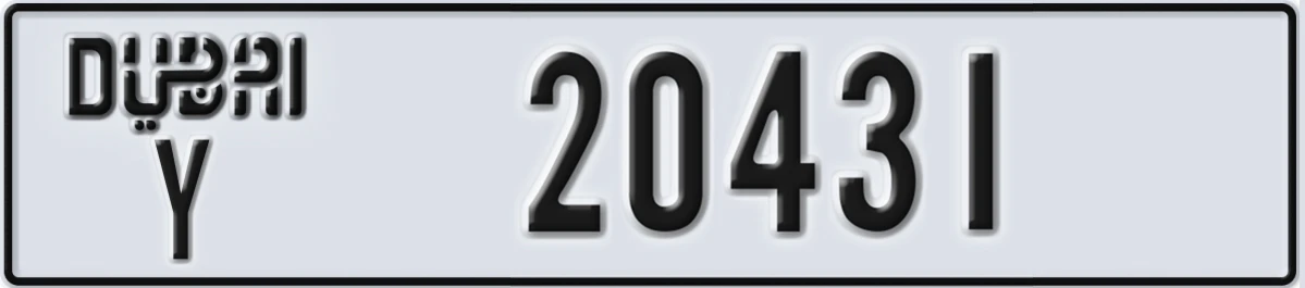 UAE License Plate Dubai Y 20431