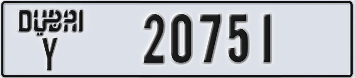 UAE License Plate Dubai Y 20751