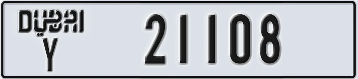 UAE License Plate Dubai Y 21108