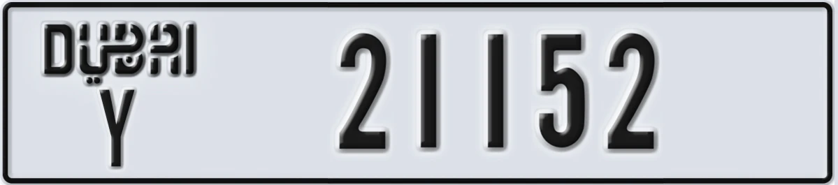 UAE License Plate Dubai Y 21152