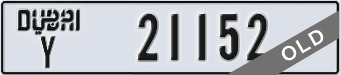 UAE License Plate Dubai Y 21152