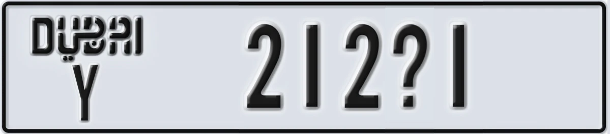 UAE License Plate Dubai Y 212@1