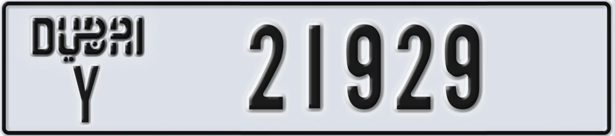 UAE License Plate Dubai Y 21929