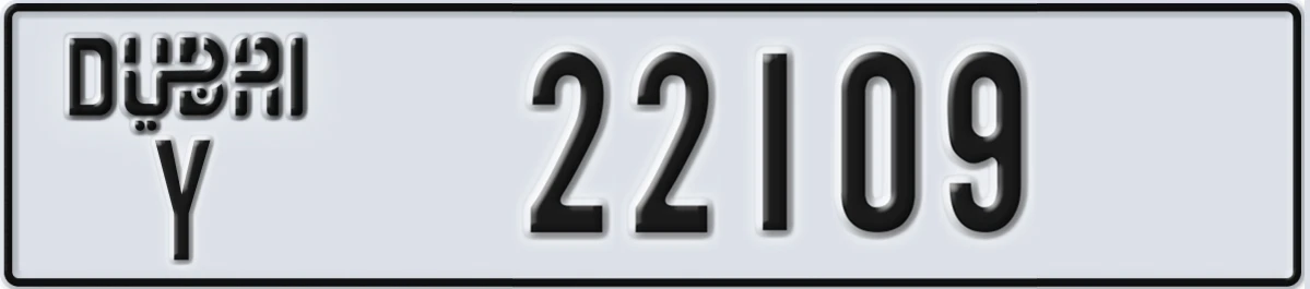 UAE License Plate Dubai Y 22109
