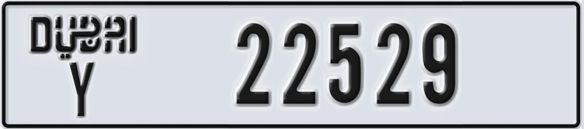 UAE License Plate Dubai Y 22529