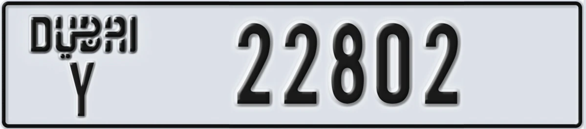 UAE License Plate Dubai Y 22802
