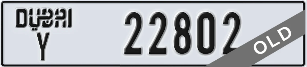 UAE License Plate Dubai Y 22802