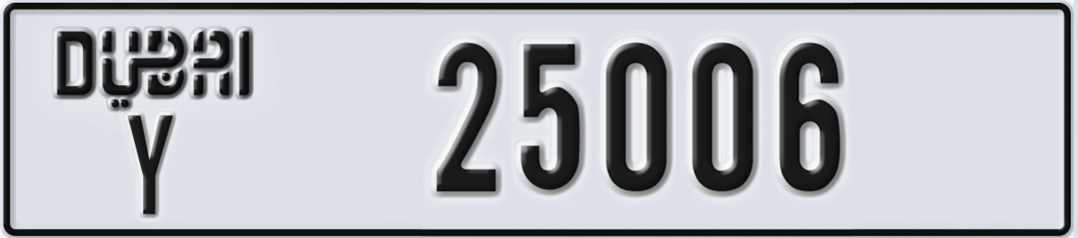 UAE License Plate Dubai Y 25006
