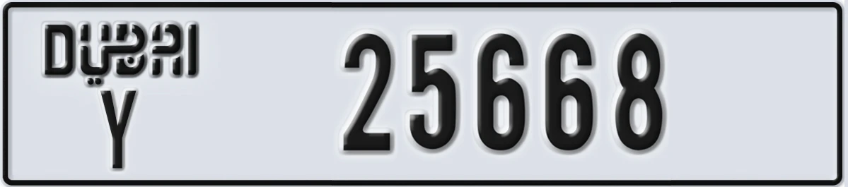 UAE License Plate Dubai Y 25668