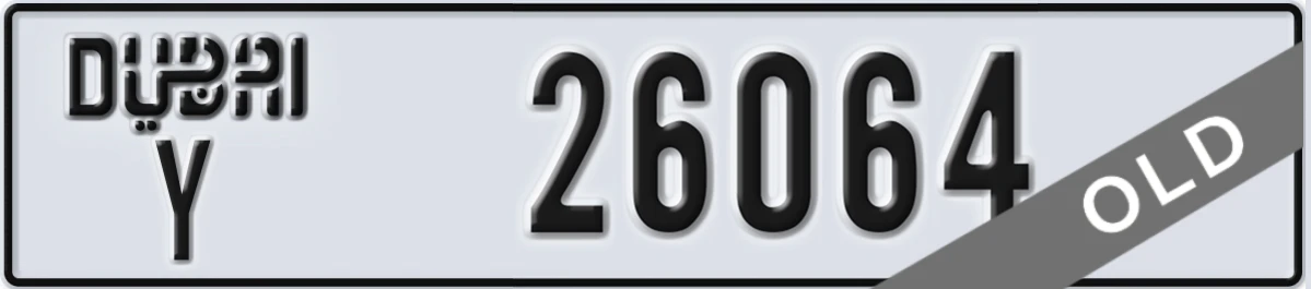 UAE License Plate Dubai Y 26064