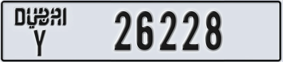 UAE License Plate Dubai Y 26228
