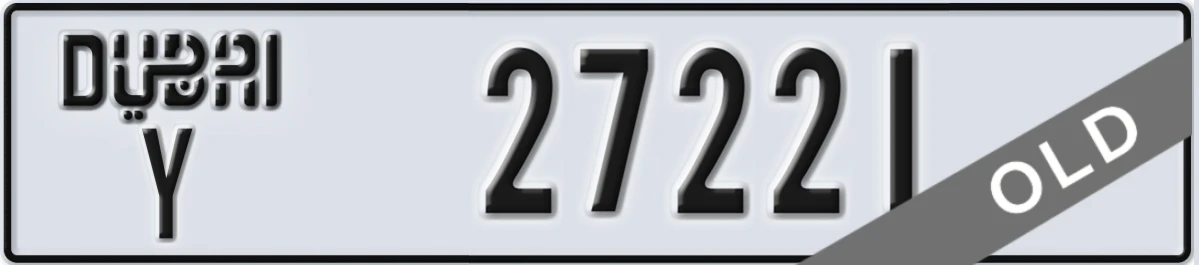 UAE License Plate Dubai Y 27221