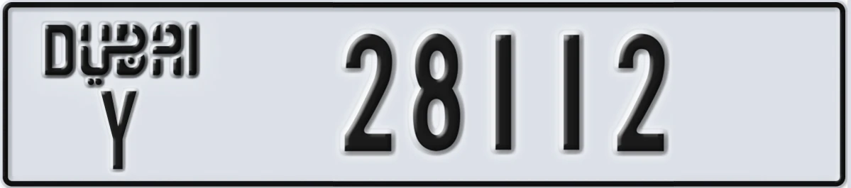 UAE License Plate Dubai Y 28112