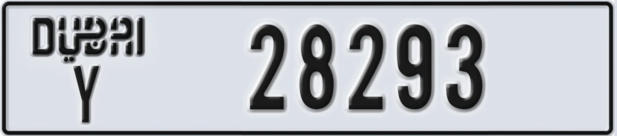 UAE License Plate Dubai Y 28293