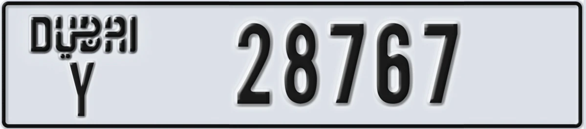 UAE License Plate Dubai Y 28767