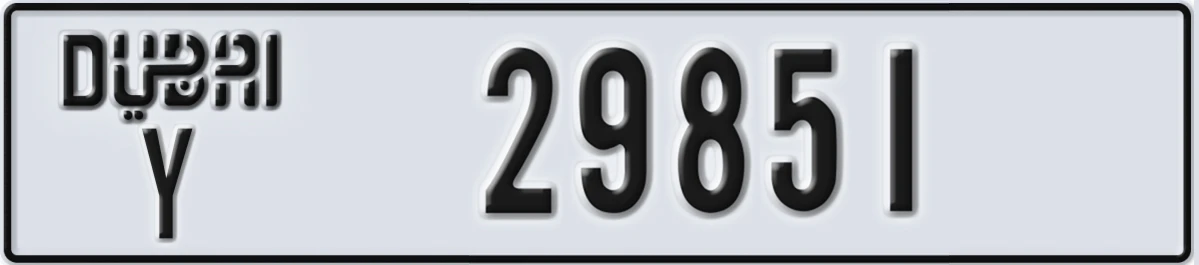 UAE License Plate Dubai Y 29851