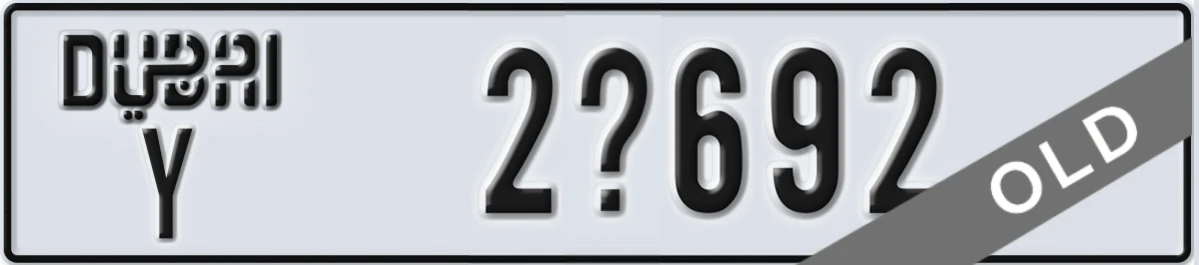 UAE License Plate Dubai Y 2X692