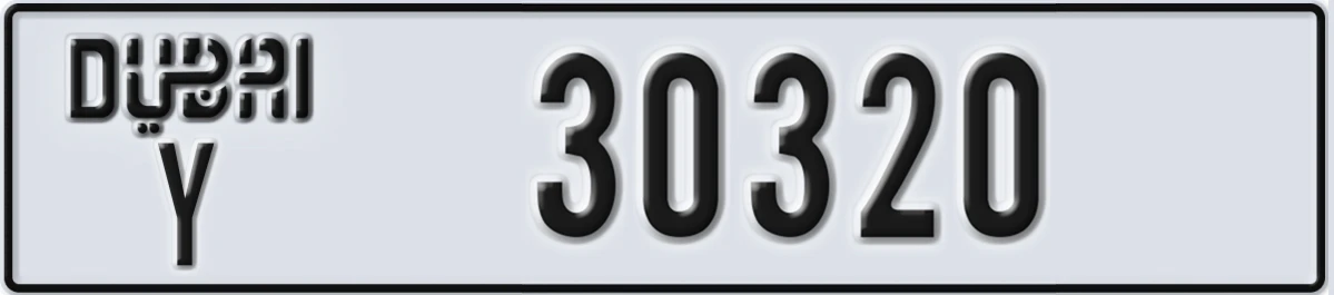 UAE License Plate Dubai Y 30320