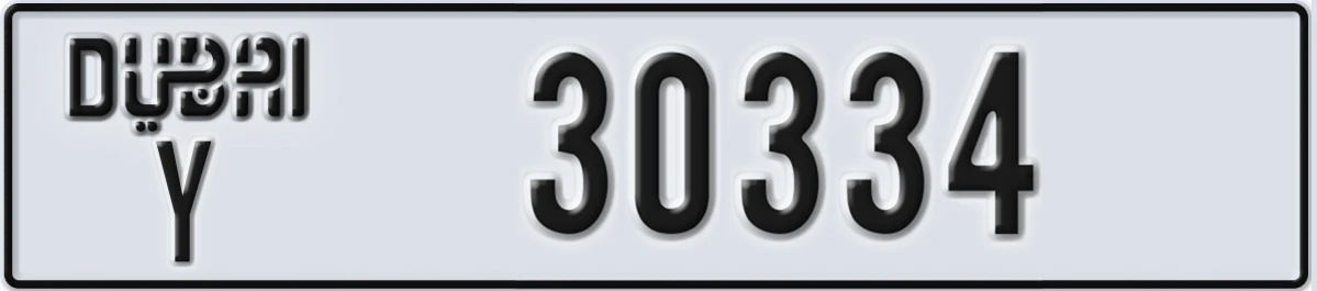 UAE License Plate Dubai Y 30334