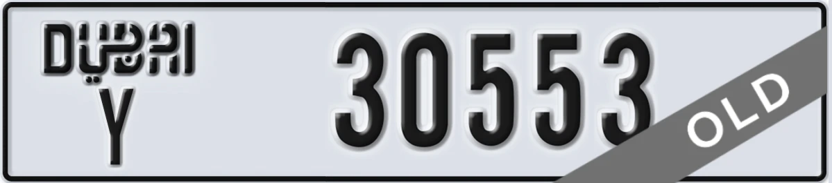 UAE License Plate Dubai Y 30553