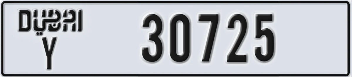 UAE License Plate Dubai Y 30725
