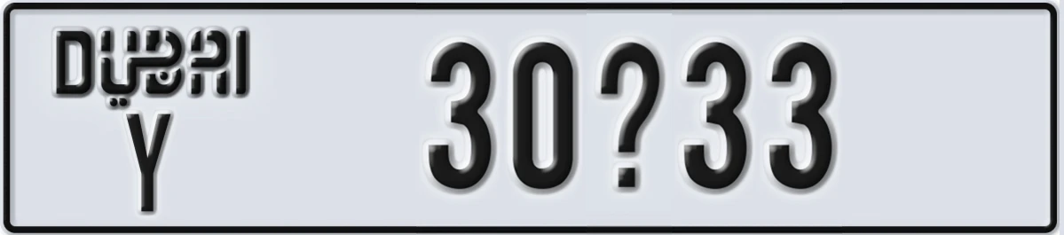 UAE License Plate Dubai Y 30X33
