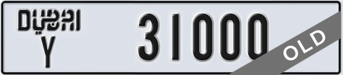 UAE License Plate Dubai Y 31000