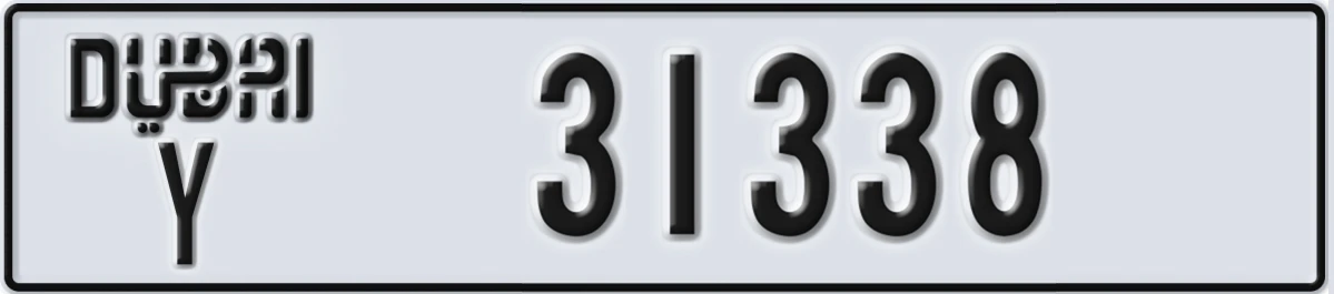 UAE License Plate Dubai Y 31338