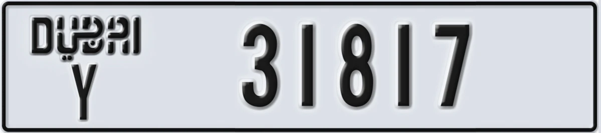 UAE License Plate Dubai Y 31817