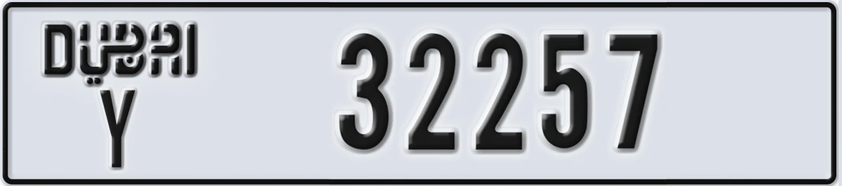 UAE License Plate Dubai Y 32257