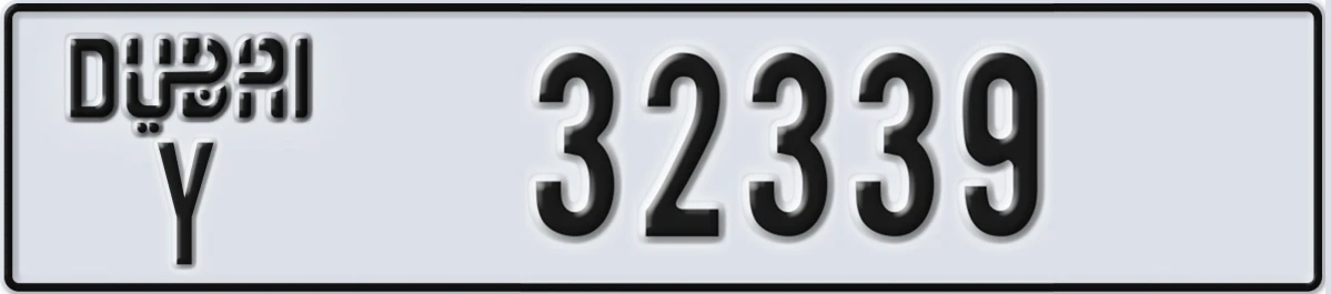 UAE License Plate Dubai Y 32339