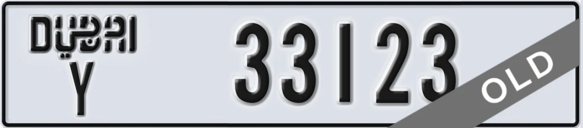 UAE License Plate Dubai Y 33123