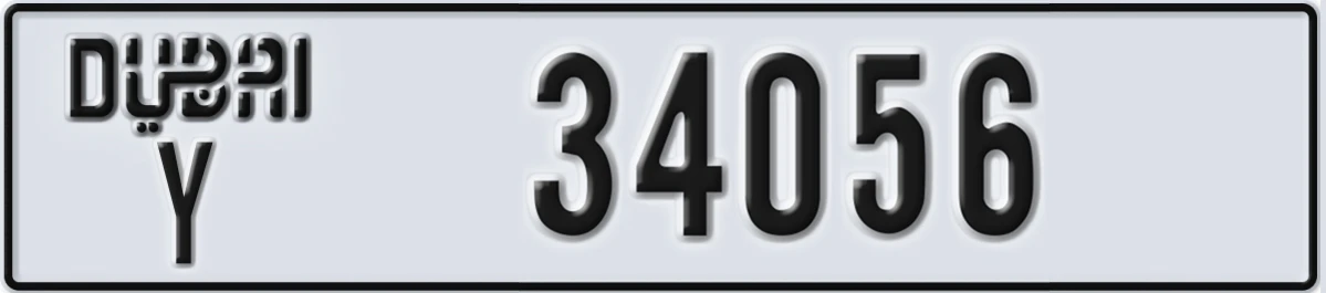 UAE License Plate Dubai Y 34056