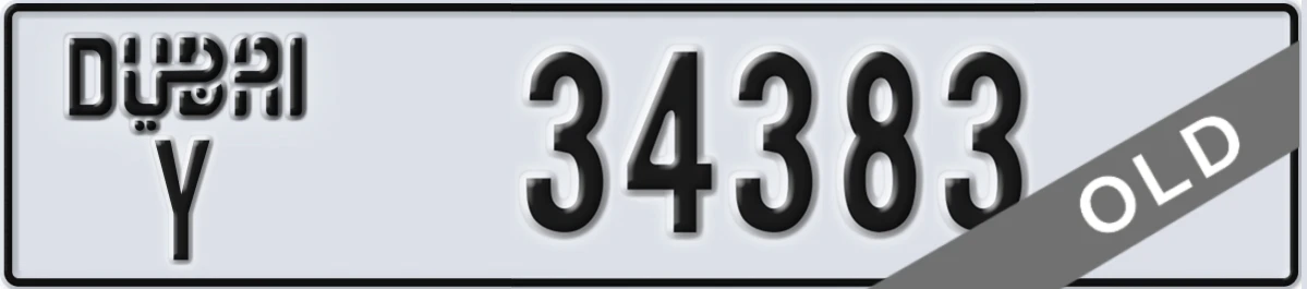 UAE License Plate Dubai Y 34383