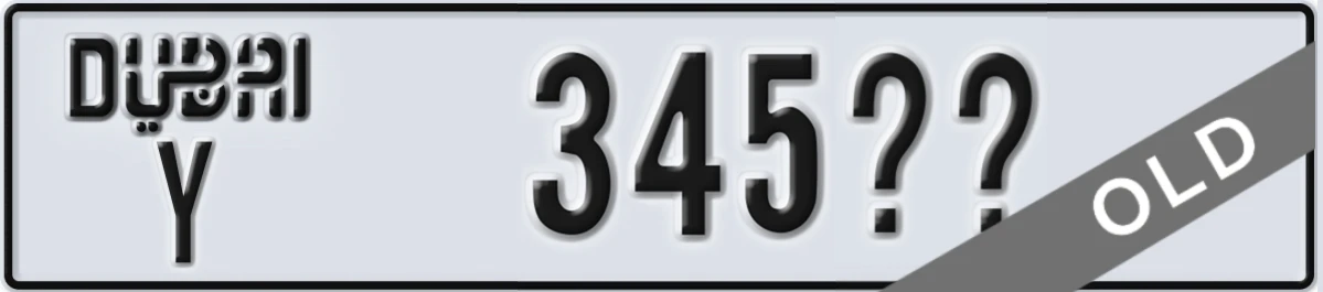 UAE License Plate Dubai Y 345XY