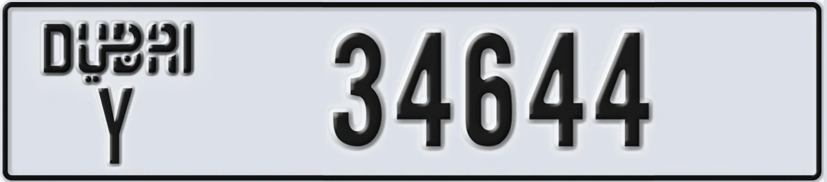UAE License Plate Dubai Y 34644